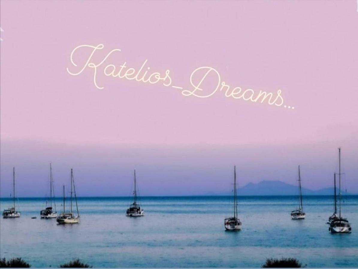 Dreams Apartments - Katelios,Santa Barbara Beach Eksteriør billede